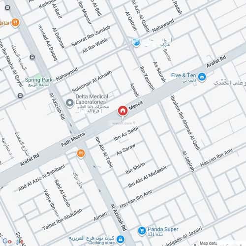 شقة ب 4 غرف Ad-Dar Al- Baida, South Riyadh, Riyadh