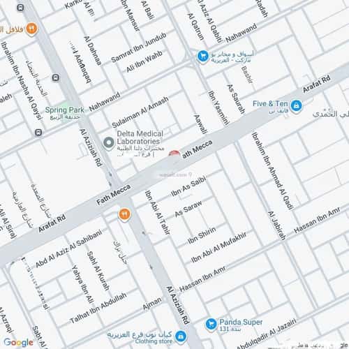 دور 5 غرف في الدار البيضاء