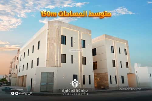 3 bedroom apartment in Al Mahdiyyah
