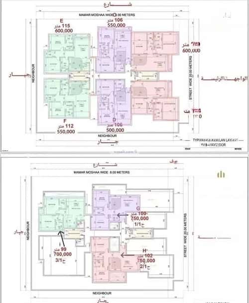 Apartment with 2 bedrooms السيف، الدمام