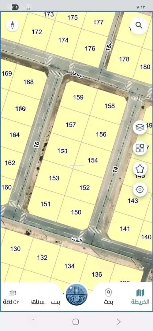 Land 497 SQM Facing South East on 20m Width Street Al Husam, Aldammam