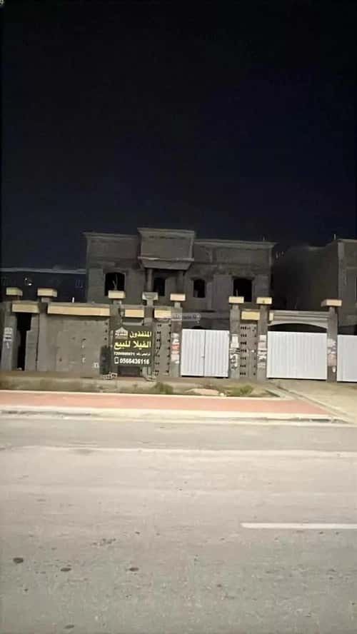 Villa 700 SQM facing South on 30m width street الحسام، الدمام