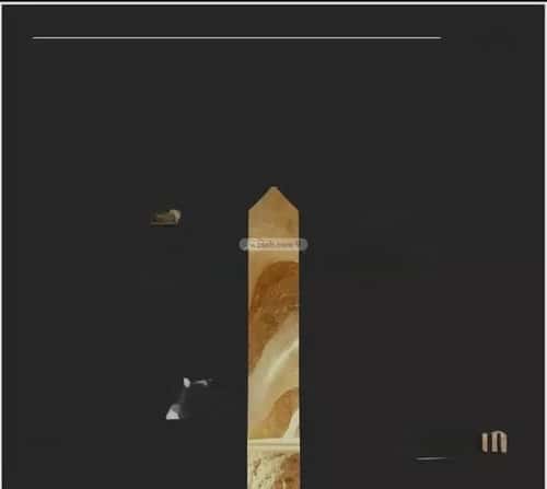 شقة ب 3 غرف Al Muntazah, Aldammam