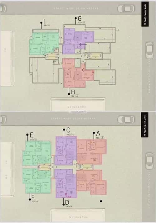 Apartment with 2 bedrooms السيف، الدمام