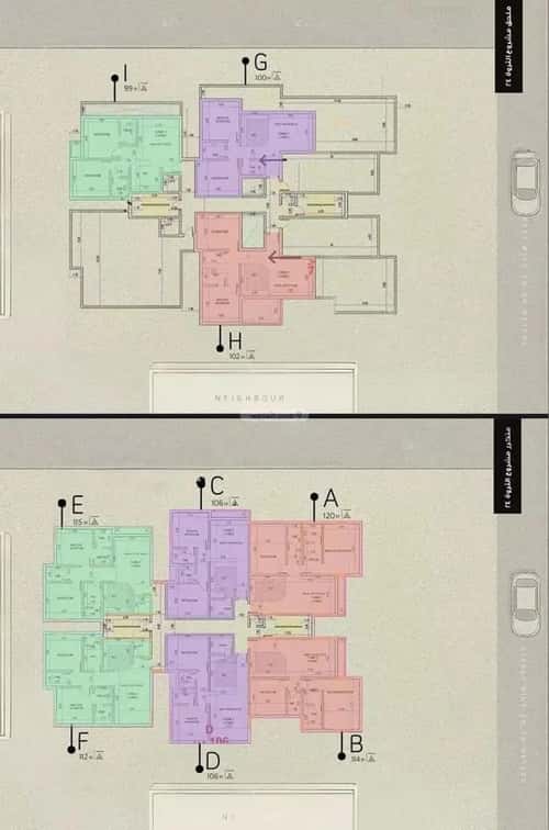 Apartment with 3 bedrooms السيف، الدمام