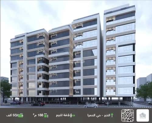 3 bedroom apartment in Al Hamra