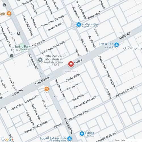 دور 4 غرف في الدار البيضاء