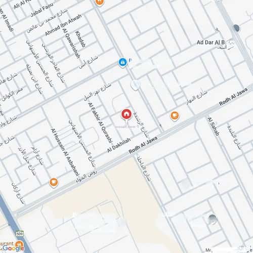 5 bedroom floor in Ad Dar Al Baida