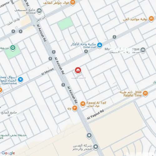 دور 5 غرف في الدار البيضاء