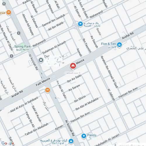 Villa 312 SQM facing West on 20m width street الدار البيضاء، جنوب الرياض، الرياض