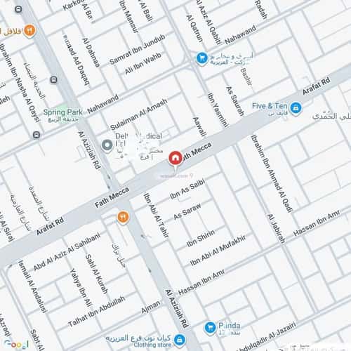 Apartment with 4 Bedrooms Ad-Dar Al- Baida, South Riyadh, Riyadh