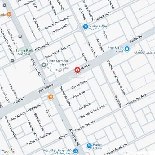 Floor 212 SQM with 5 Bedrooms Ad-Dar Al- Baida, South Riyadh, Riyadh