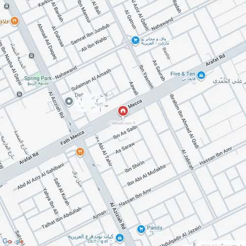 فيلا 312 متر مربع غربية على شارع 20م Ad-Dar Al- Baida, South Riyadh, Riyadh