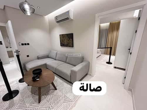 Apartment with 4 Bedrooms Al Sulaymaneyyah, South Jeddah, Jeddah
