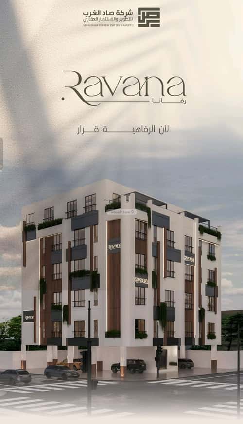 Apartment with 4 Bedrooms Al Faysaleyyah, North Jeddah, Jeddah