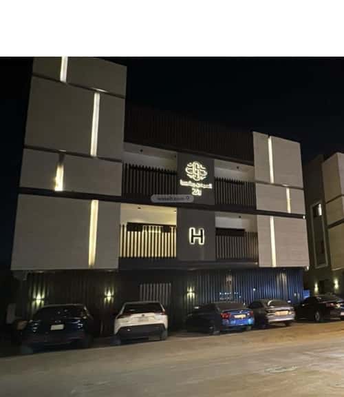 شقة ب 3 غرف النرجس، شمال الرياض، الرياض