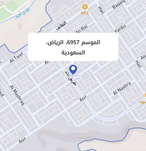 Land 625 SQM Facing South on 20m Width Street Dahrat Laban, West Riyadh, Riyadh