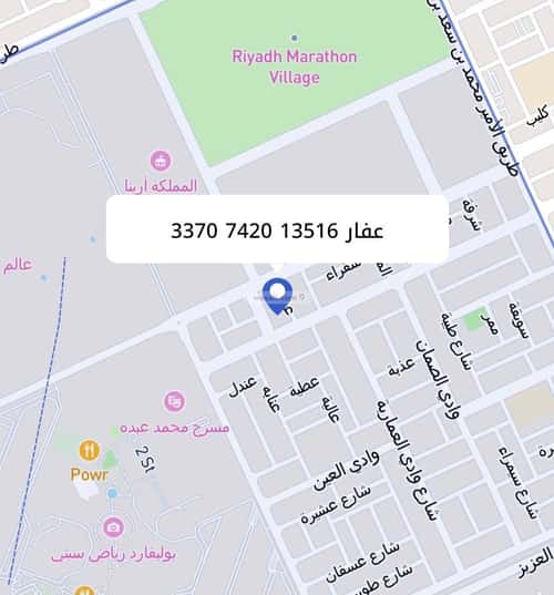 Land 900 SQM Facing East on 20m Width Street Hitteen, North Riyadh, Riyadh