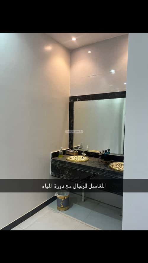 Villa 288 SQM Facing East with 3 Bedrooms Ar-Rimal, East Riyadh, Riyadh