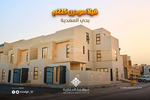 Villa 363.51 SQM Facing East on 20m Width Street Al-Mahdiyah, West Riyadh, Riyadh