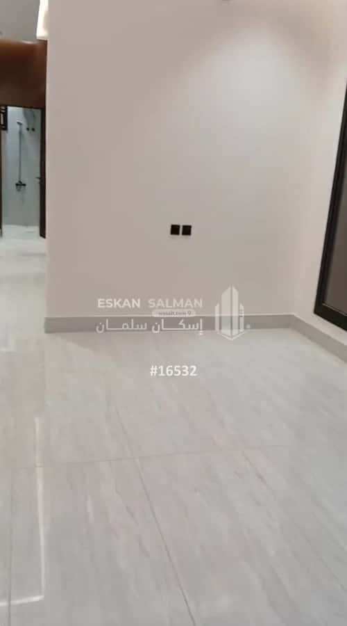 Floor 169.16 SQM with 5 Bedrooms Al- Nadwah, East Riyadh, Riyadh