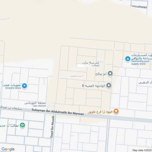 دور 4 غرف في طويق