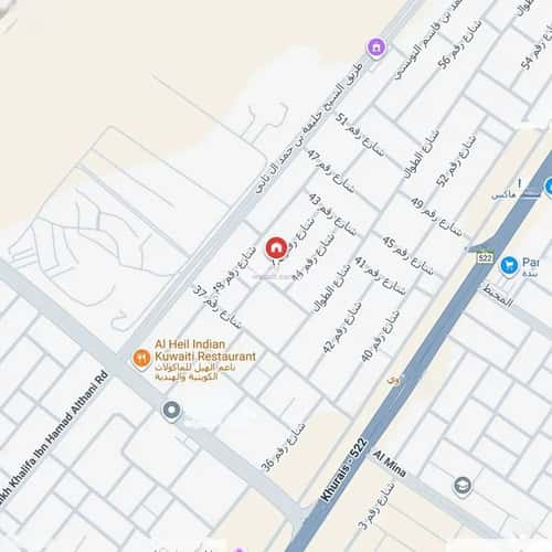 دور 5 غرف في الجنادرية