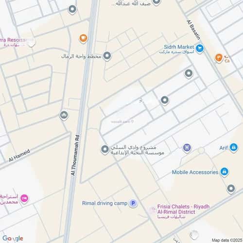 دور 5 غرف في الرمال