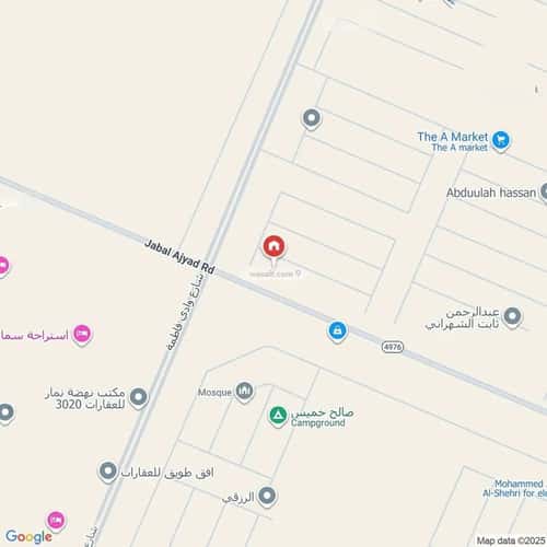 دور 5 غرف في ضاحية نمار