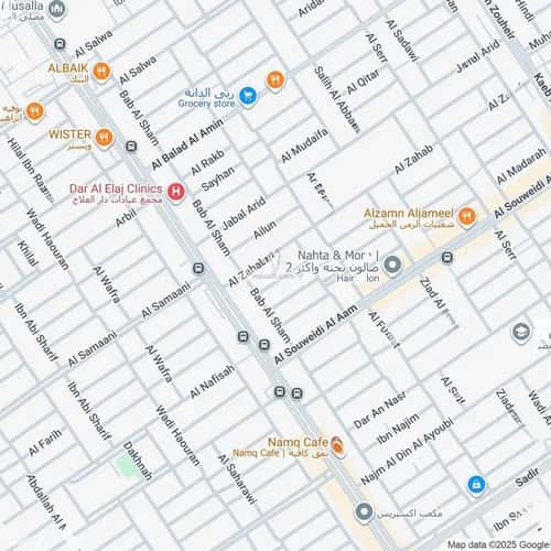 Floor 157 SQM with 4 bedrooms السويدي، غرب الرياض، الرياض