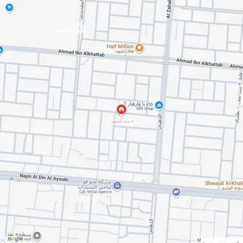 3 bedroom apartment in Tuwaiq