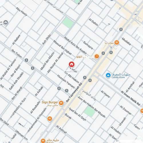 Floor 196 SQM with 4 bedrooms الشفاء، جنوب الرياض، الرياض