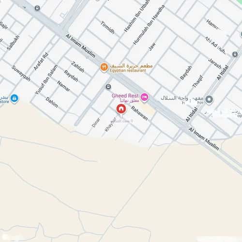 4 bedroom floor in Badr