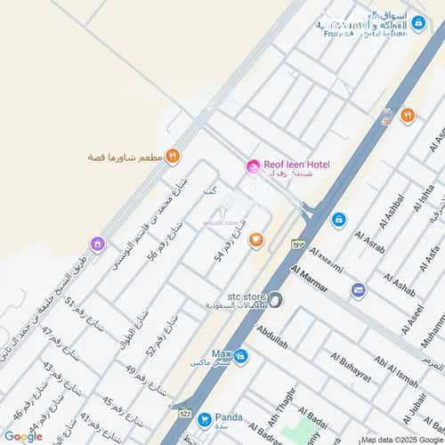 دور 5 غرف في الجنادرية