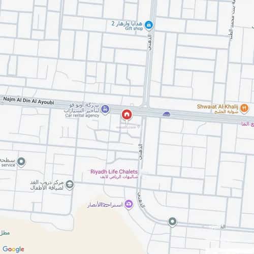 شقة 4 غرف في طويق