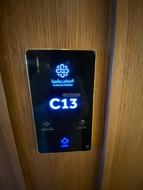 شقة ب 3 غرف النرجس، شمال الرياض، الرياض