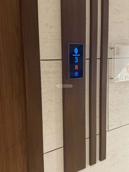 Apartment with 3 Bedrooms Al-Malqa, North Riyadh, Riyadh