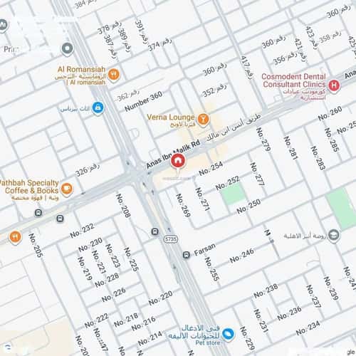 3 bedroom apartment in Al Narjis