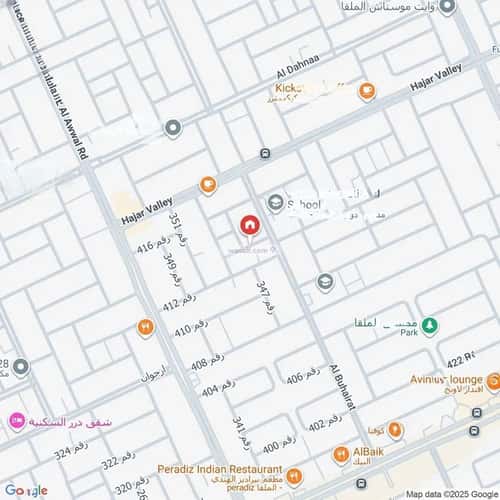 أرض 400 متر مربع شمالية على شارع 15م الملقا، شمال الرياض، الرياض