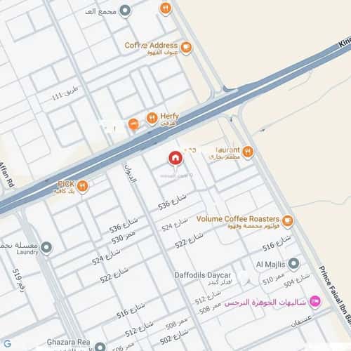 3 bedroom apartment in Al Narjis