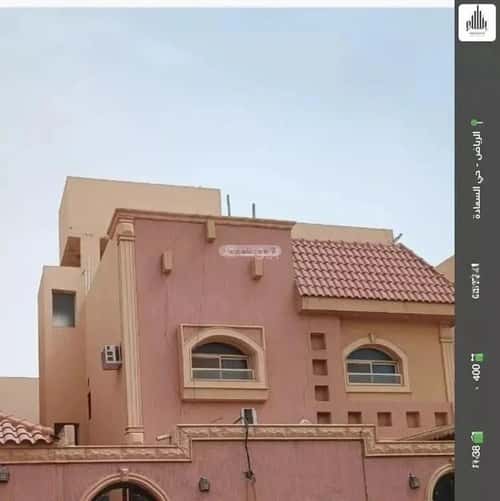 شقة ب 3 غرف السعادة، شرق الرياض، الرياض