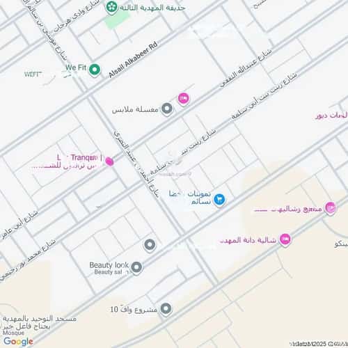 شقة 1 غرف في المهدية