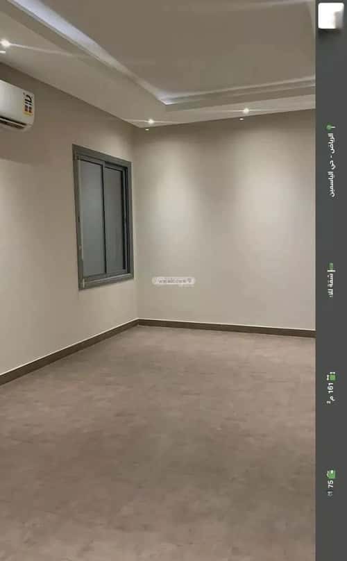 شقة ب 4 غرف الياسمين، شمال الرياض، الرياض