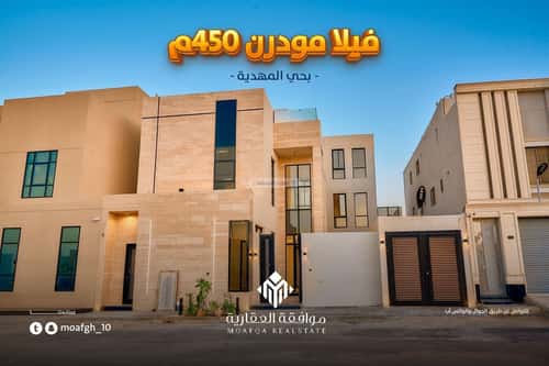 Villa 507.39 SQM Facing North East on 25m Width Street Al-Mahdiyah, West Riyadh, Riyadh