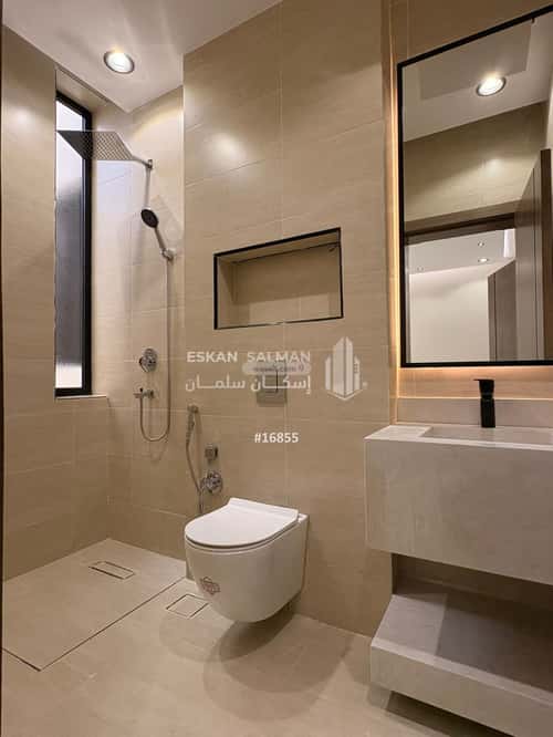 شقة ب 6 غرف جبرة، الطائف