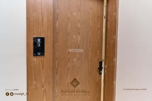 3 bedroom apartment in Al Mahdiyyah