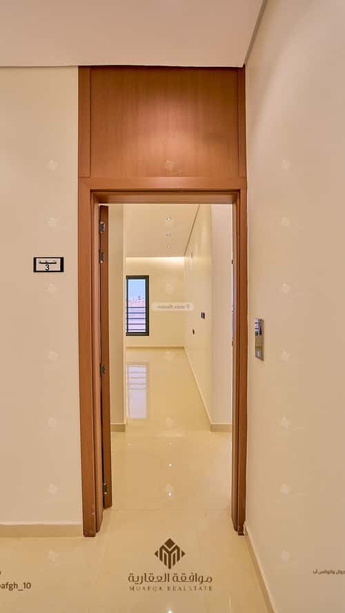 شقة ب 3 غرف المهدية، غرب الرياض، الرياض