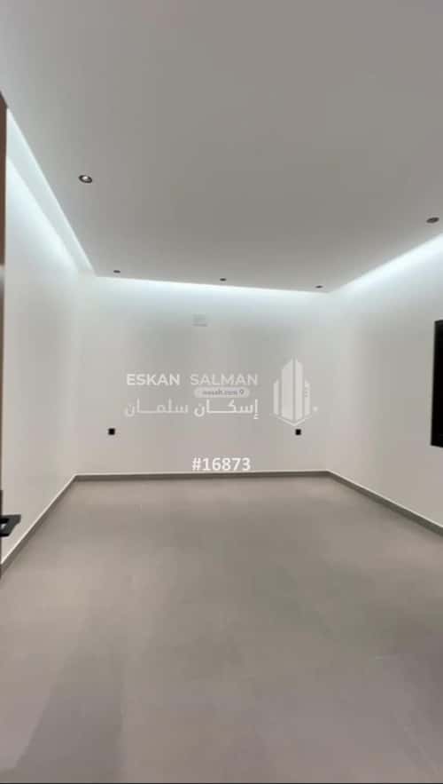 شقة ب 6 غرف الجامعيين، خميس مشيط