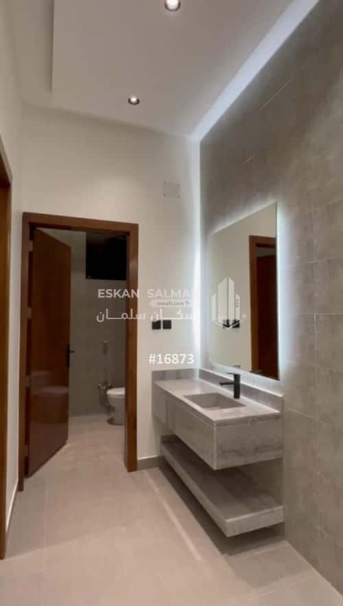 شقة ب 6 غرف الجامعيين، خميس مشيط