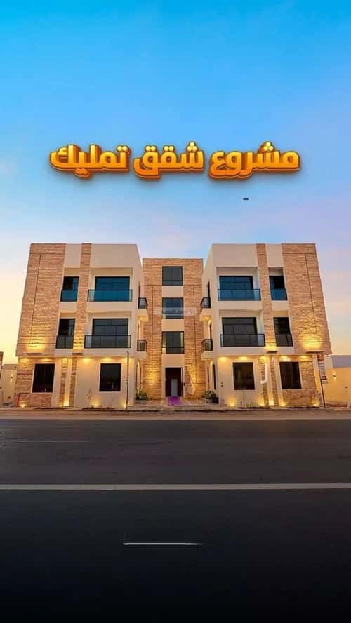 Building 899 SQM facing North المهدية، غرب الرياض، الرياض